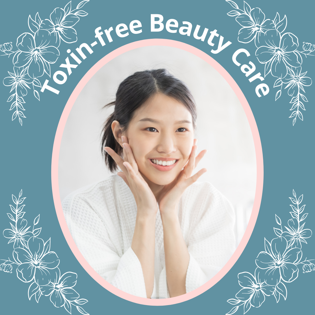 PBH-2.0 Toxin-Free Beauty Care Event