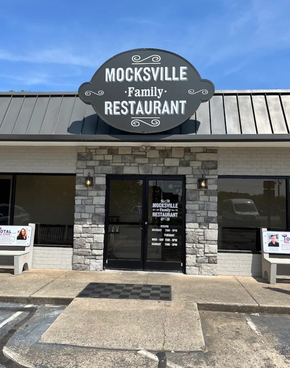 Come join us at the Mocksville Family Restaurant in October 